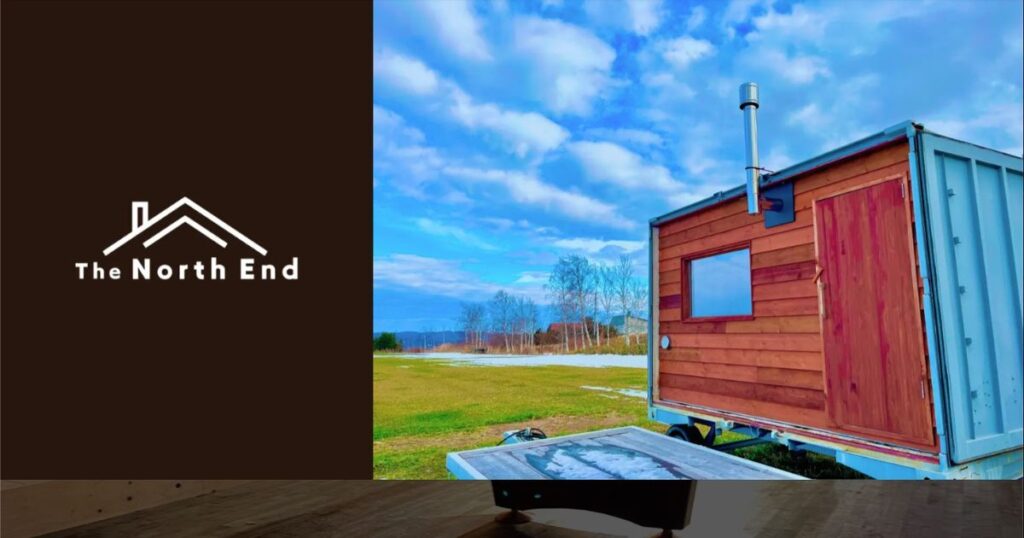 The North End - HP画像