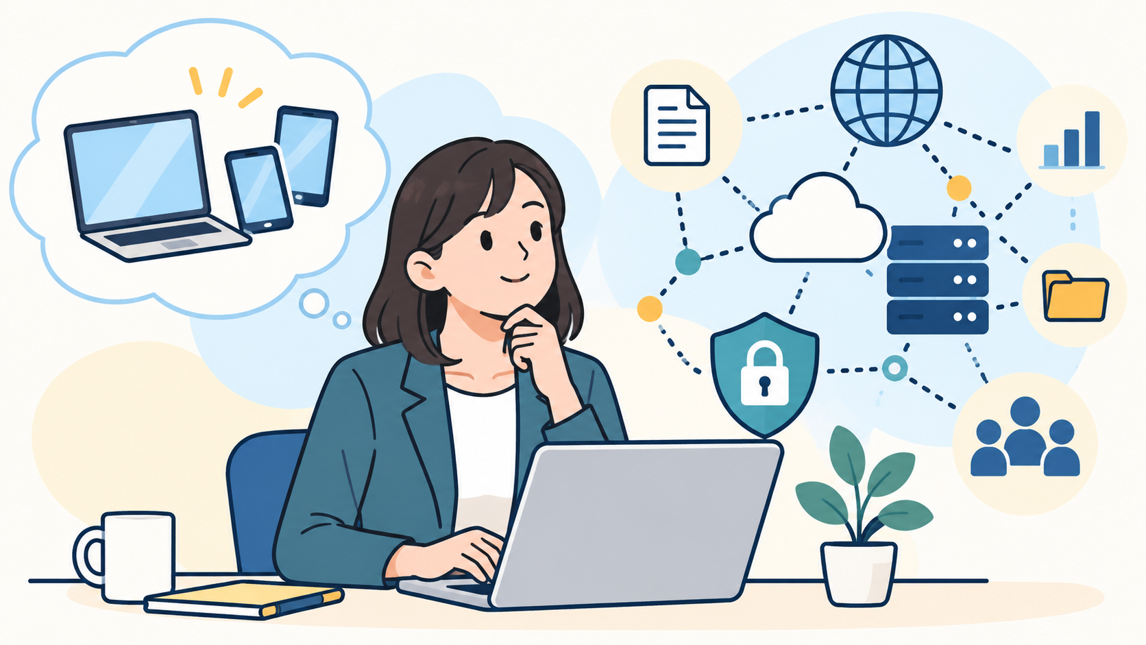 「会社に知られるのか」という疑問について