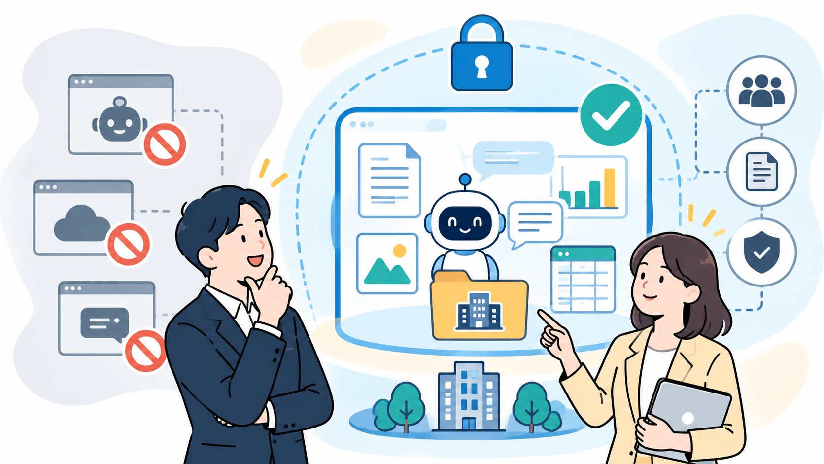 まとめ|「バレるか」ではなく「情報がどこに残るか」で考える